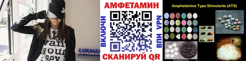 что такое наркотик  Строитель  Метамфетамин Methamphetamine 