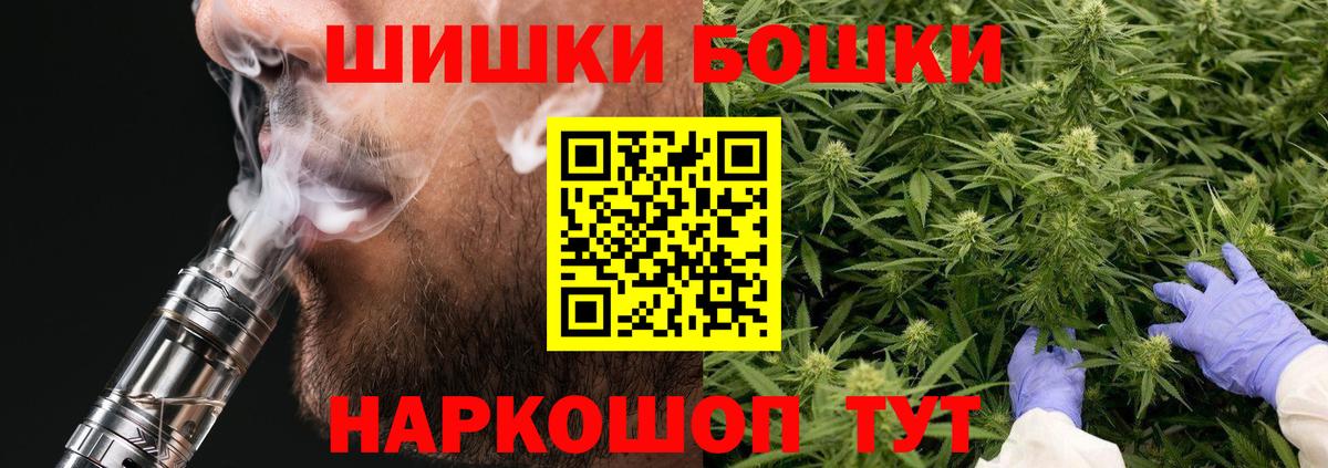 Каннабис VHQ Строитель